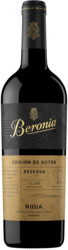 Beronia Rioja Reserva Edicion Autor 2019